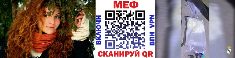 Купить наркотики сайты Карачаевск Галлюциногенные грибы Бошки Шишки КОКАИН А ПВП