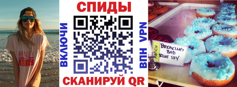 мориарти какой сайт  гидра ссылка  Amphetamine VHQ  Карачаевск  наркошоп 
