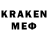 Экстази ешки Rawfeekee