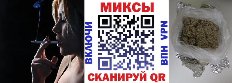 наркошоп  Карачаевск  БУТИРАТ бутик 
