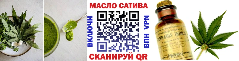 Canna-Cookies конопля  Карачаевск 