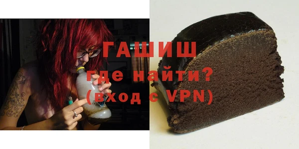 mdpv Аркадак