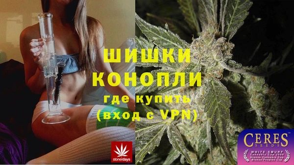 гидропоника Арсеньев