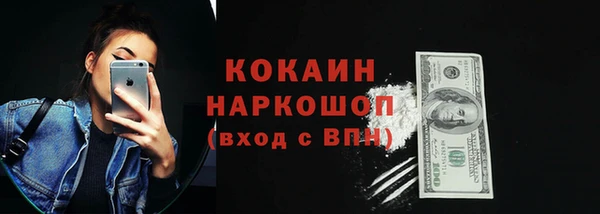 гидропоника Арсеньев