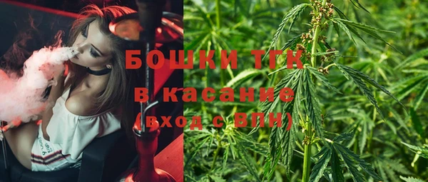 mdpv Аркадак
