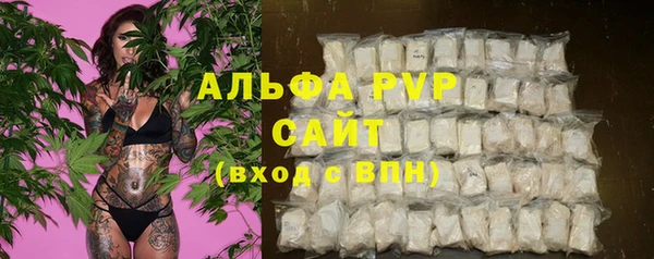 гидропоника Арсеньев