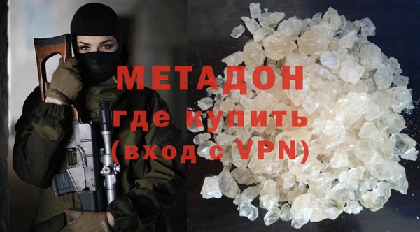 гидропоника Арсеньев