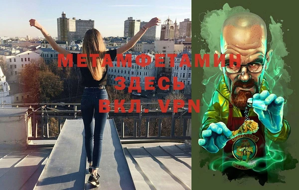 прущий лед Весьегонск