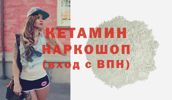 гидропоника Арсеньев