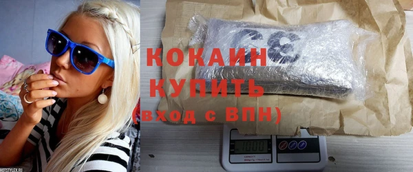 гидропоника Арсеньев