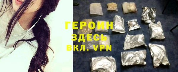 mdpv Аркадак