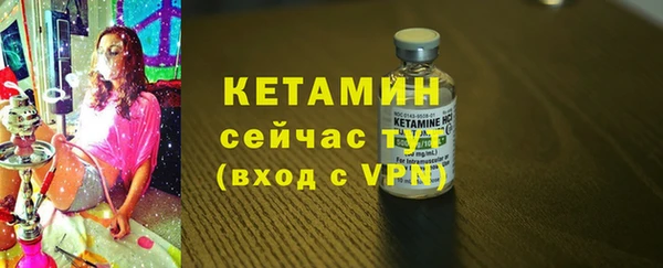 гидропоника Арсеньев
