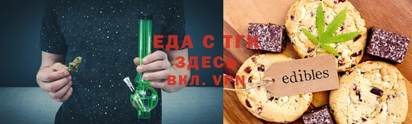 mdpv Аркадак