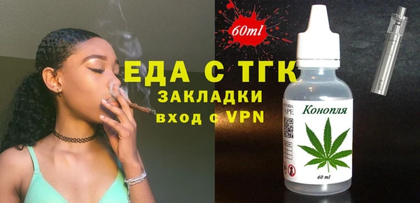 COCAINE Ветлуга