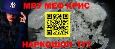 бутик Ликино-Дулёво