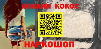 меф Лесосибирск