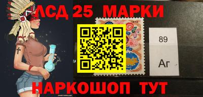 меф Лесосибирск
