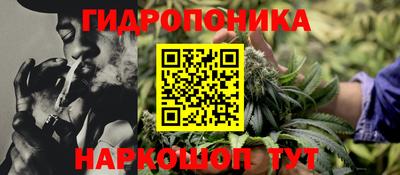 меф Лесосибирск