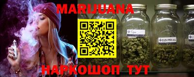 меф Лесосибирск