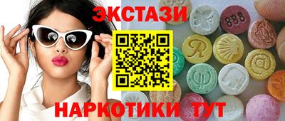 бутик Ликино-Дулёво