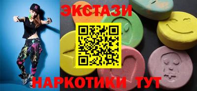 меф Лесосибирск