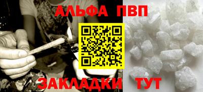 меф Лесосибирск
