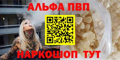 меф Лесосибирск