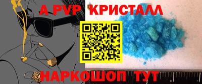 бутик Ликино-Дулёво