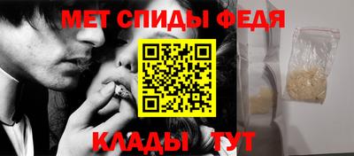 бутик Ликино-Дулёво