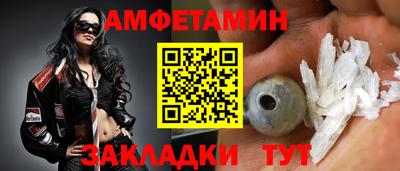 бутик Ликино-Дулёво