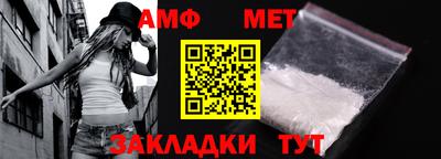 бутик Ликино-Дулёво