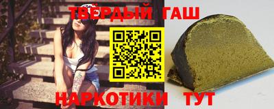 меф Лесосибирск