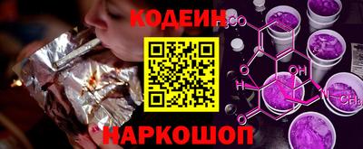 меф Лесосибирск