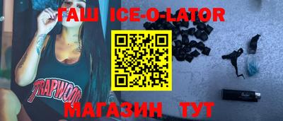 мефедрон Ливны