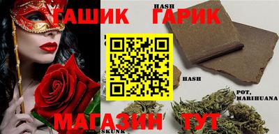 меф Лесосибирск