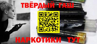 бутик Ликино-Дулёво
