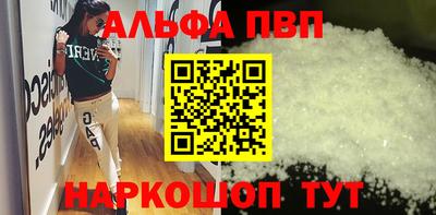 меф Лесосибирск