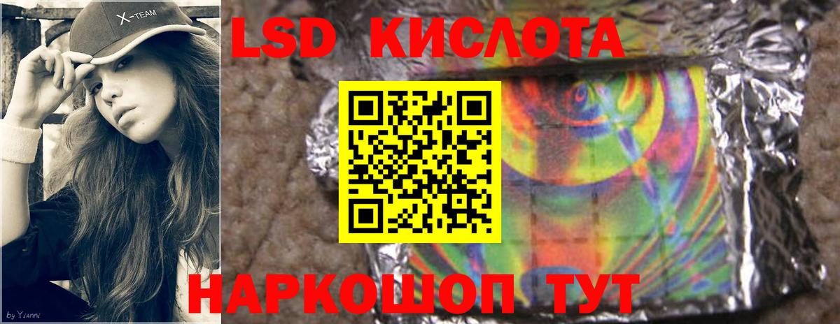 ОМГ ОМГ   Лсд 25 экстази ecstasy  Лсд 25 экстази ecstasy  Вход с VPN  Карачаевск 